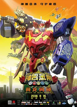 亚洲三区在线观看