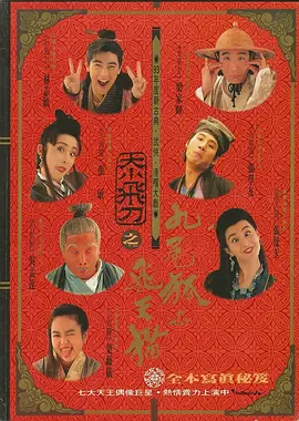 美女的大逼