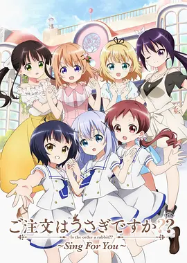 末亡人雪女