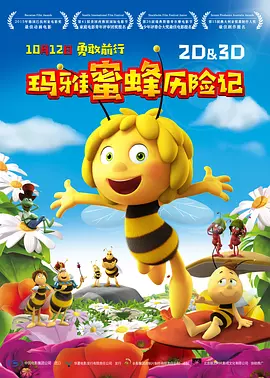 99精品视频在线成人精彩视频
