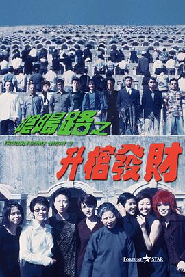 日韩第一区
