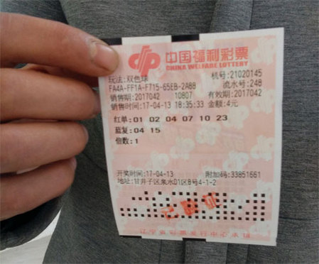 被监禁犯的清纯美人2017
