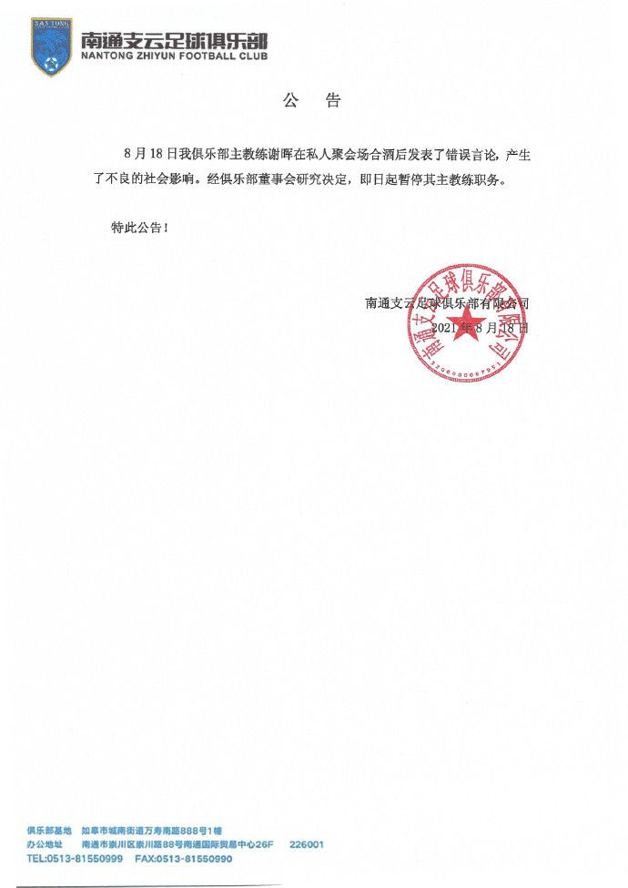 欧美第5页