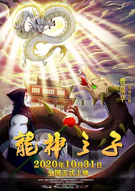 精品久久久久久
