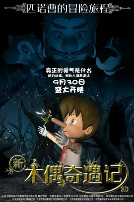 男女性高爱潮久久