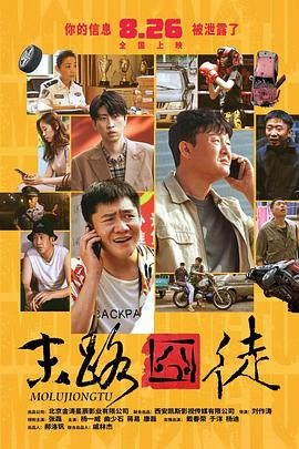 9191在线播放