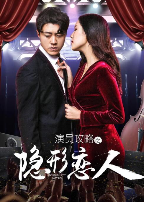 果冻天美精东蜜桃