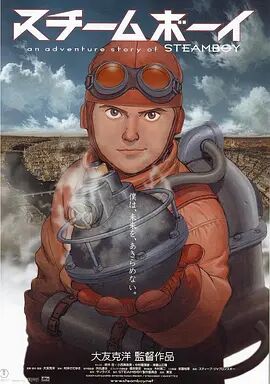曰逼