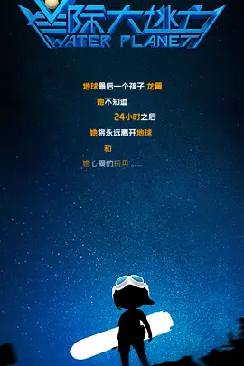 cctv10频道在线直播观看