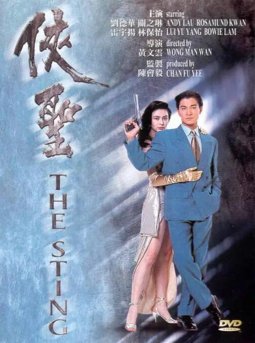 国产成人a视频在线观看
