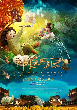 正在播放 精油 久久