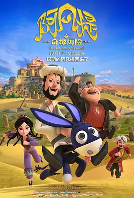 男同性网站