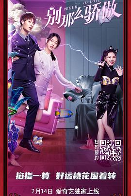 新妈妈