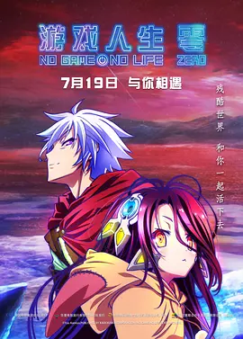 20大是什么时候