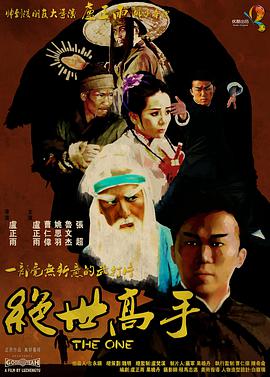 欧美gay猛男壮汉呻吟