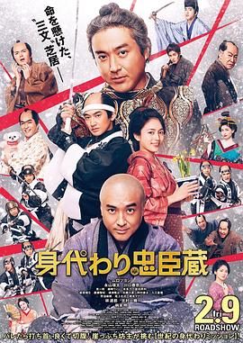 翔宇春棚小棚