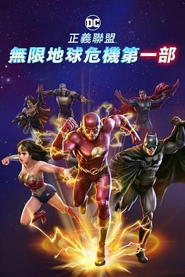 精品国产一区二区三区不卡蜜臂