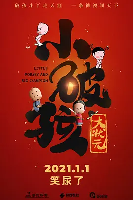 欧美精品久久一区