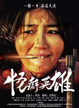 91日本三级视频