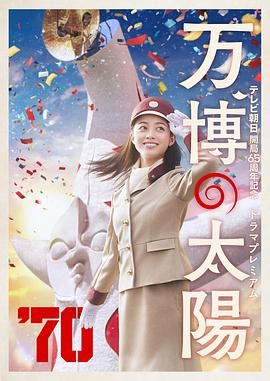 精品一区二区三区在线视频