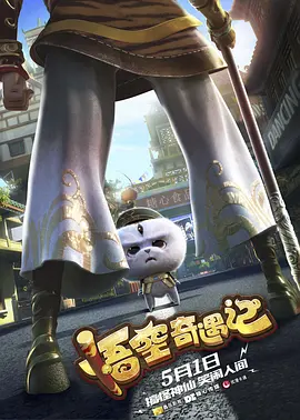 国产成人精品福利网站app