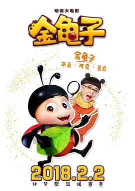 2021年中文字幕视频