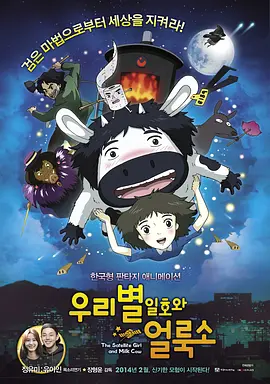 欧美精品免费一区欧美久久优播