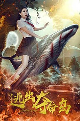 热情的李美女