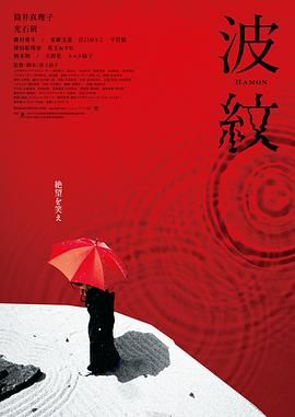 丰满艳妇岳的引诱hd电影