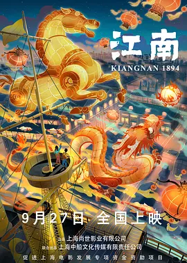 欧美日韩网址