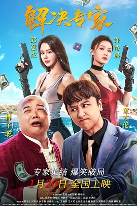 亚洲高清资源