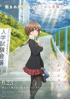 日韩精品你懂的在线播放