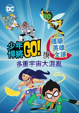 久久久久久青草大香综合精品