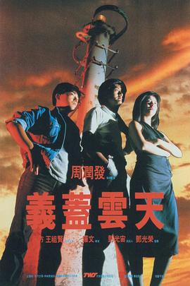 成人看片黄a免费