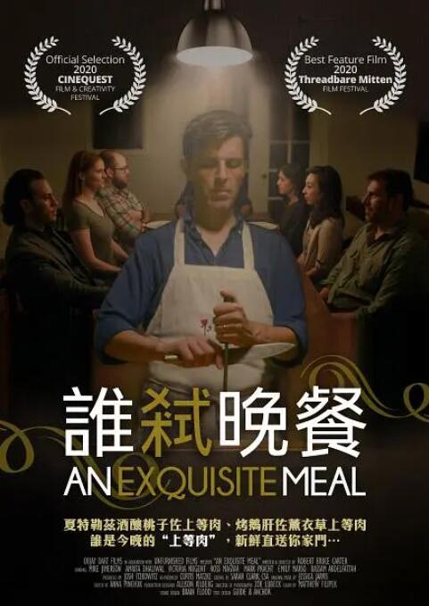 0元免费终身使用云手机