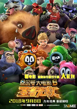 欧美人在线视频