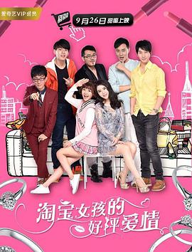 怡红院成人在线
