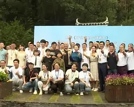 激情6月丁香婷婷色综合