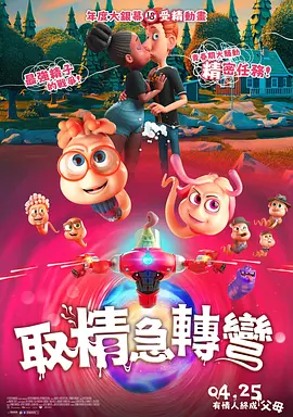 亚洲一二三区在线