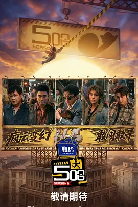 男男顶撞喘嗯啊h小男生各种玩法