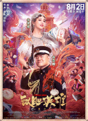 性福利视频