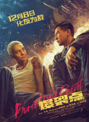 微星主板怎么进入安全模式