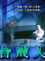 色婷婷五