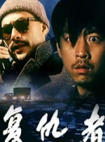 任你躁免费高清视频2
