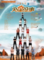 gogo顶级艺术人像摄影