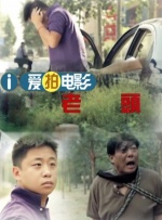 美女被吸下部动态