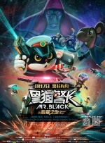 亚洲欧美日韩综合在线一区二区三区