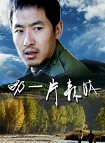 大香焦依人在钱6