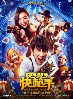 中国人免费观看视频www直播