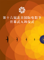 亚洲日韩精品欧美一区二区一